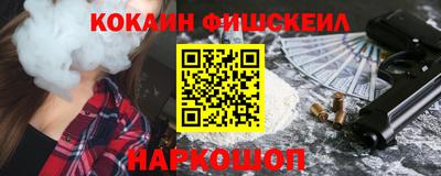эйфоретик Кулебаки