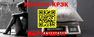 шишки Усть-Джегута