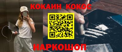 дживик Кумертау
