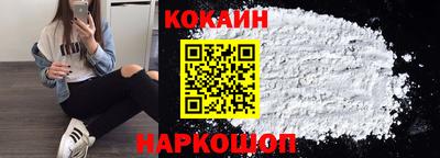 дживик Кумертау