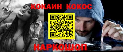 дживик Кумертау
