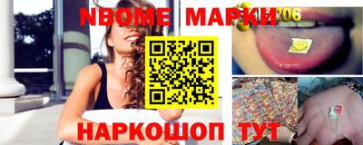 эйфоретик Кулебаки