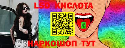 дживик Кумертау
