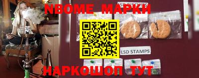 мдпв Кунгур