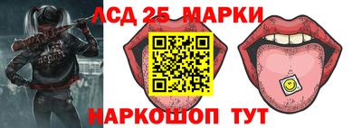 дживик Кумертау