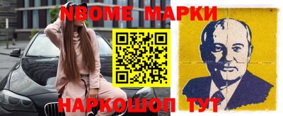 мдпв Кунгур