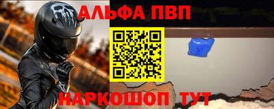 дживик Кумертау