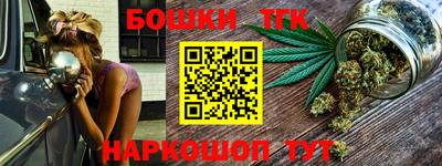 эйфоретик Кулебаки