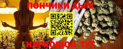 эйфоретик Кулебаки
