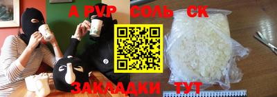 дживик Кумертау