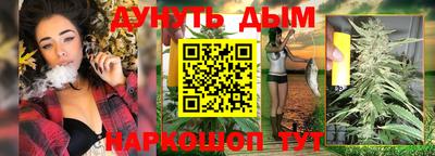 эйфоретик Кулебаки