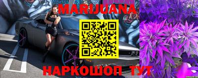 мдпв Кунгур