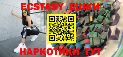 дживик Кумертау