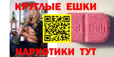 мдпв Кунгур