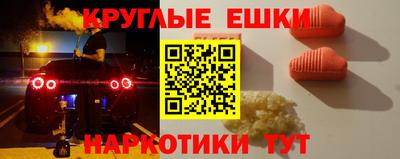 дживик Кумертау
