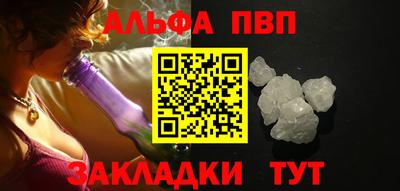 дживик Кумертау