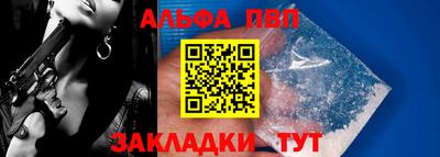 дживик Кумертау