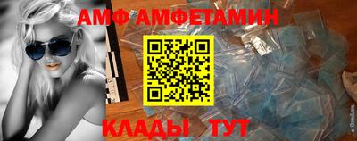 дживик Кумертау