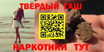 дживик Кумертау