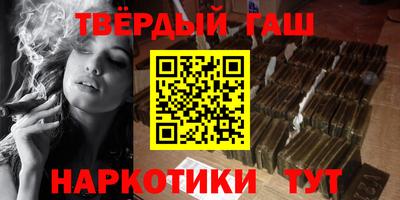 эйфоретик Кулебаки