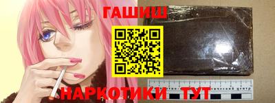 эйфоретик Кулебаки