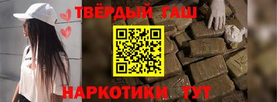 дживик Кумертау