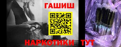эйфоретик Кулебаки