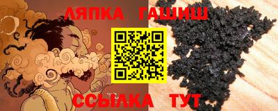 эйфоретик Кулебаки