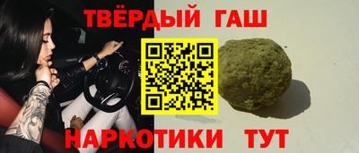 эйфоретик Кулебаки