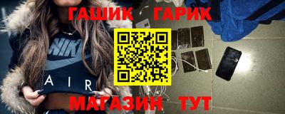 эйфоретик Кулебаки