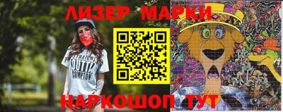 эйфоретик Кулебаки
