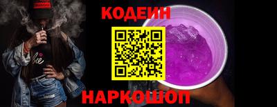 дживик Кумертау